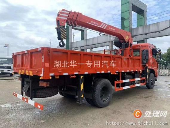 转让清库存各品牌道路就援一拖二清障车全国工厂价包上户
